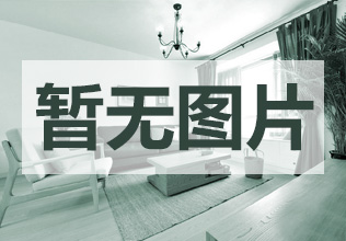 森林半岛